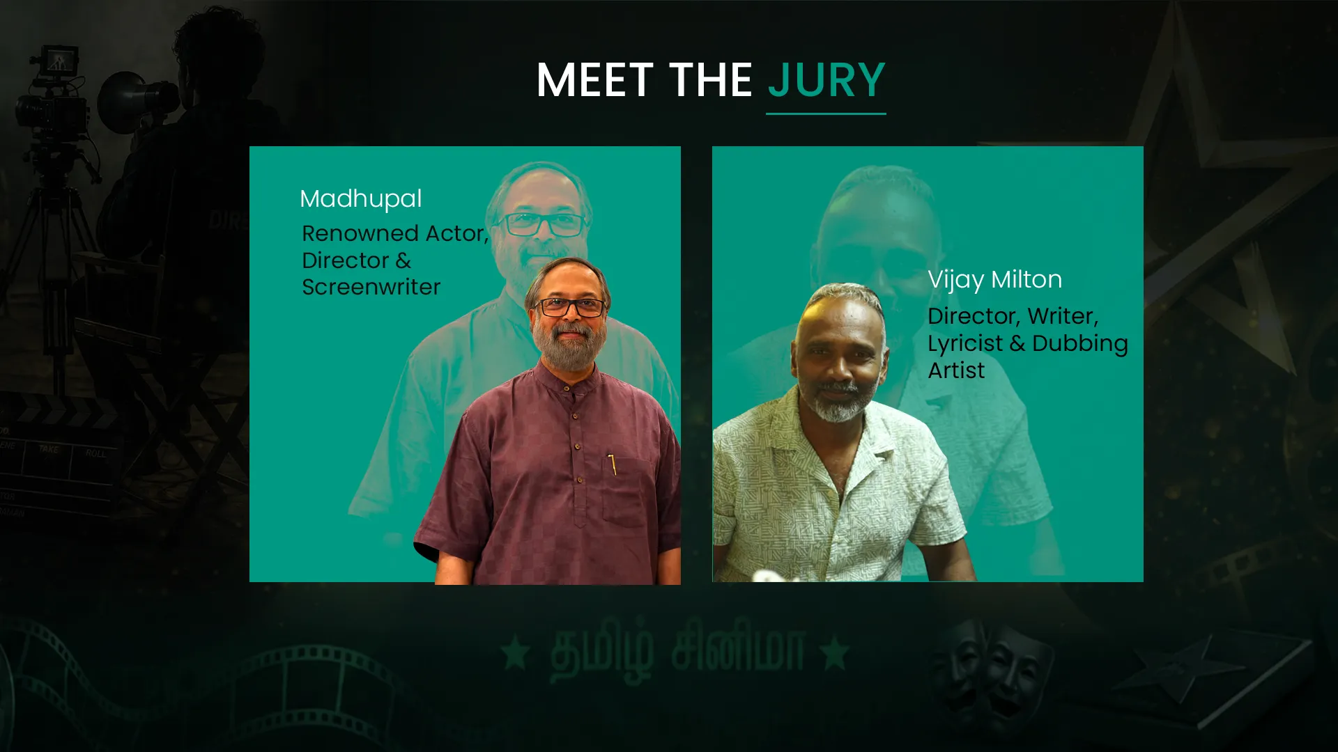 TBSC Jury Section